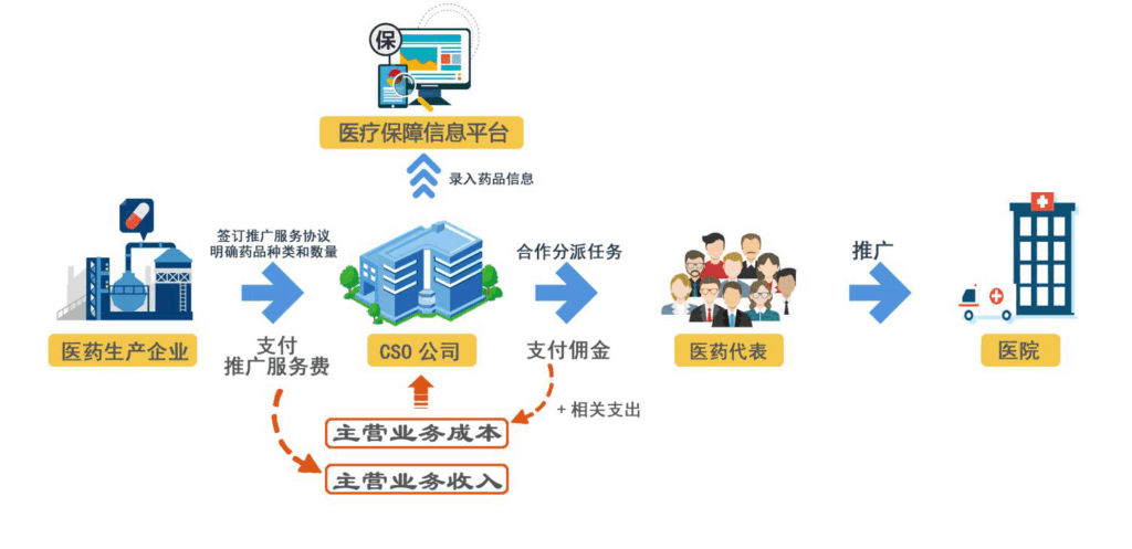 图片16-1024x497