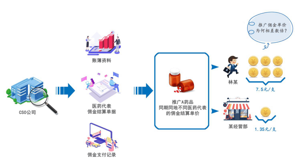 图片17-1024x576