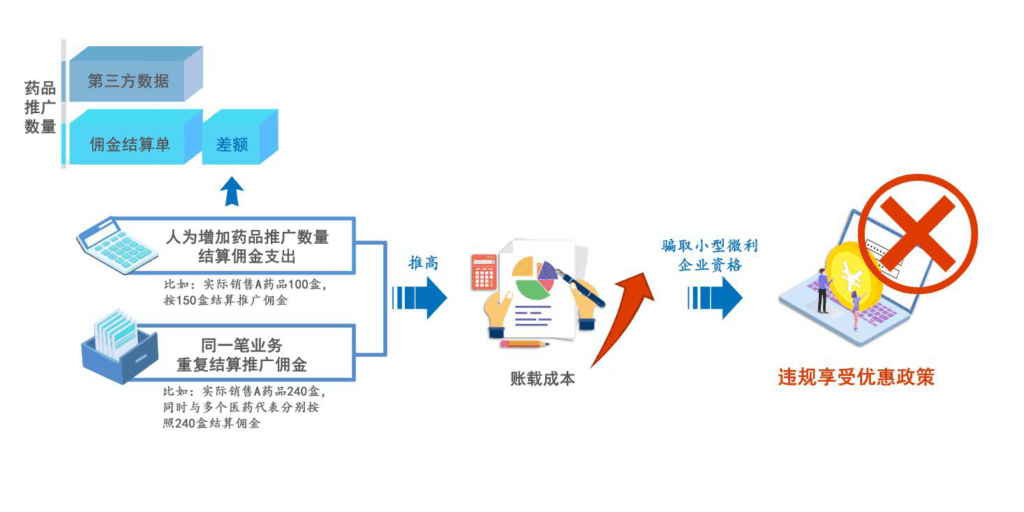 图片18-1024x512
